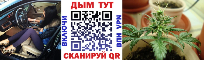 Купить наркотики Сыктывкар Бошки Шишки МДМА Кокаин СК ГАШ Меф мяу мяу