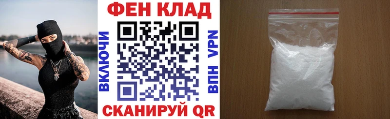 Амфетамин 97%  Сыктывкар 
