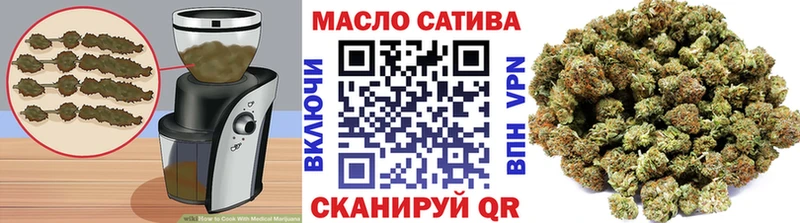 Еда ТГК конопля  как найти закладки  Сыктывкар 