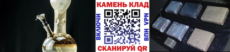 Гашиш ice o lator  где найти наркотики  Сыктывкар 