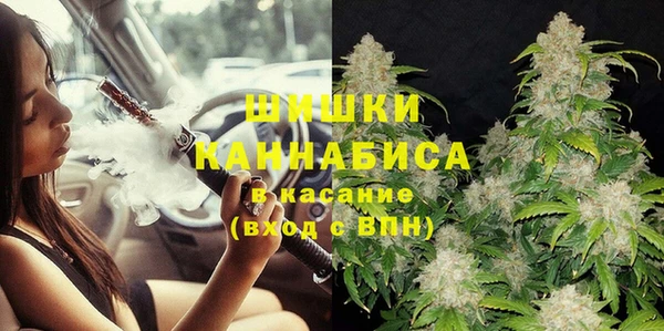 jwh Абдулино
