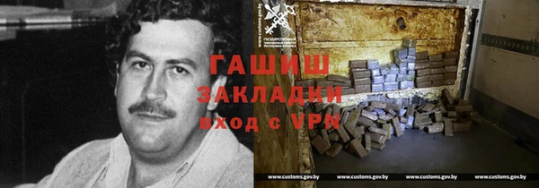 кокс Алексеевка