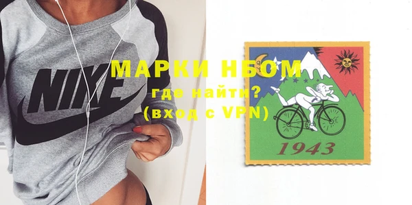 ПСИЛОЦИБИНОВЫЕ ГРИБЫ Алзамай
