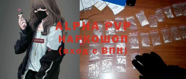 кокс Алексеевка