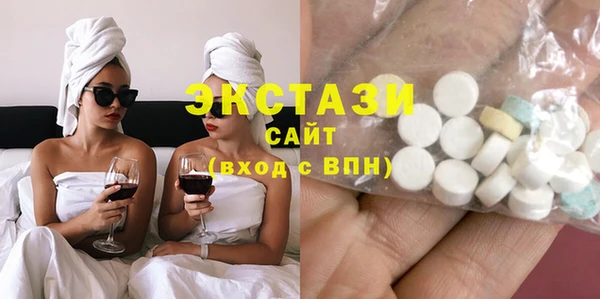 кокс Липки