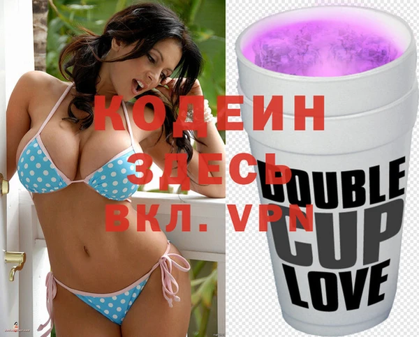 ПСИЛОЦИБИНОВЫЕ ГРИБЫ Алзамай