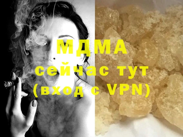 кокс Алексеевка