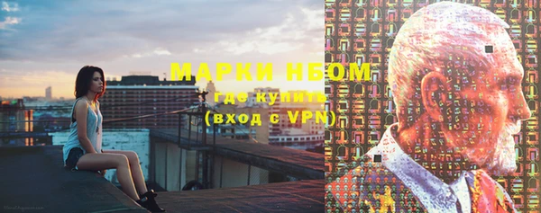 ПСИЛОЦИБИНОВЫЕ ГРИБЫ Алзамай