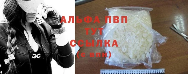 прущая мука Лихославль