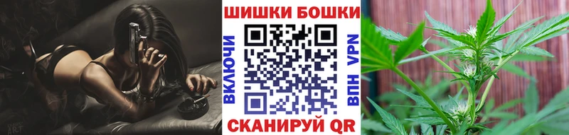 Шишки марихуана THC 21%  купить наркотик  Сыктывкар 